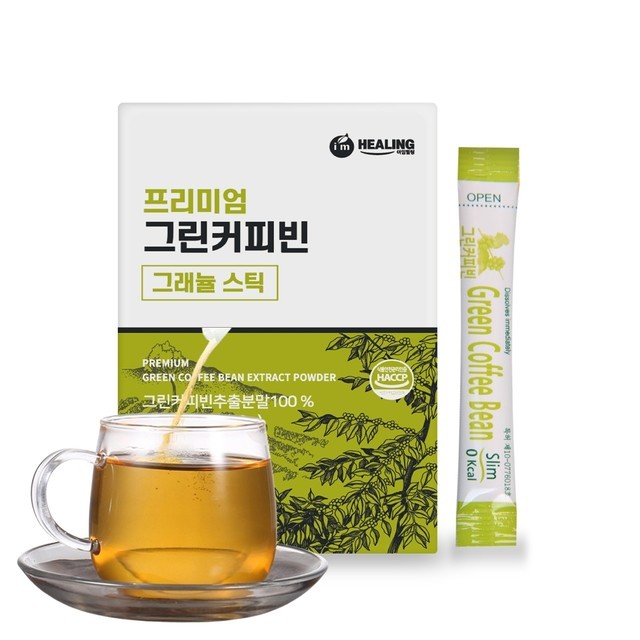 아임요거트 이미지