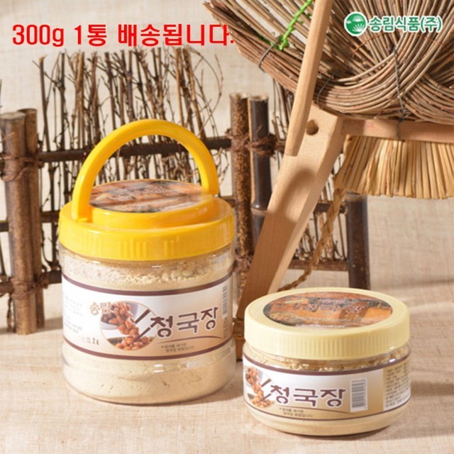 송림 이미지