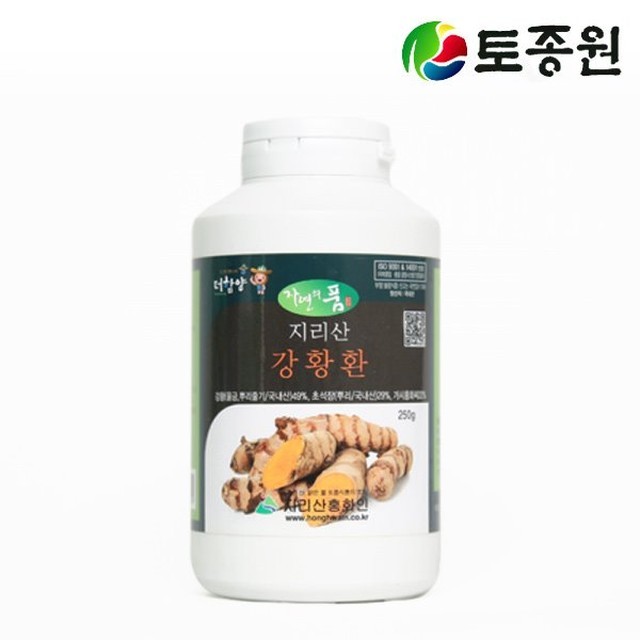 지리산홍화인 이미지