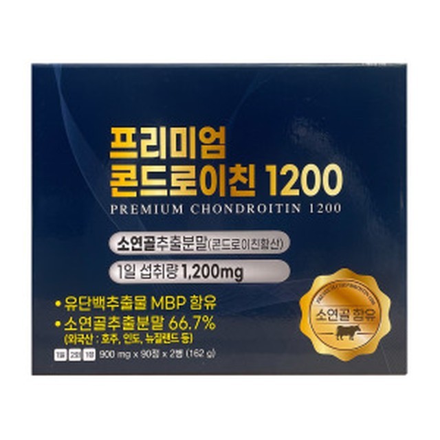 이지메디컬 이미지