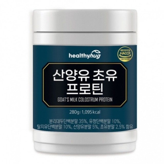 허그인 이미지