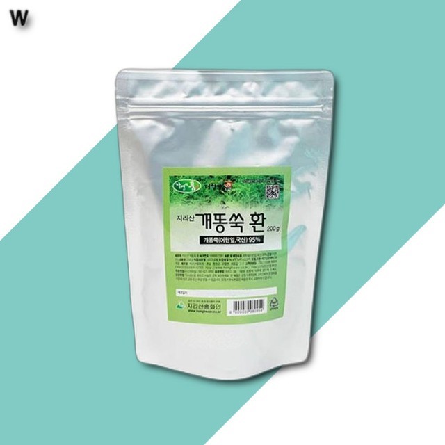 지리산홍화인 이미지