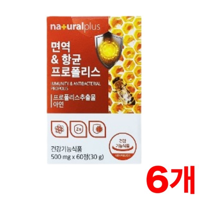 프루플로 이미지