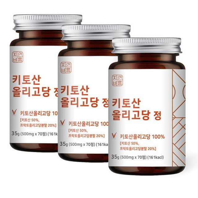 자연바름 이미지