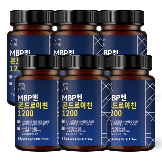 자연바름 이미지