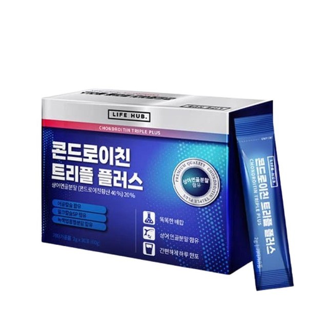 허브유통 이미지