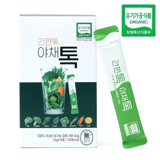 산마을 이미지