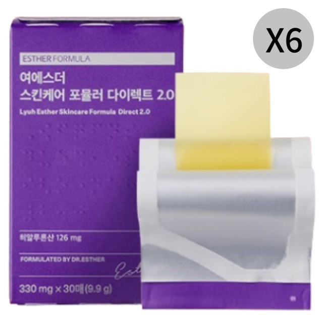 에스더스킨케어 이미지