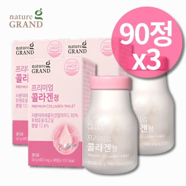 정슈퍼 이미지