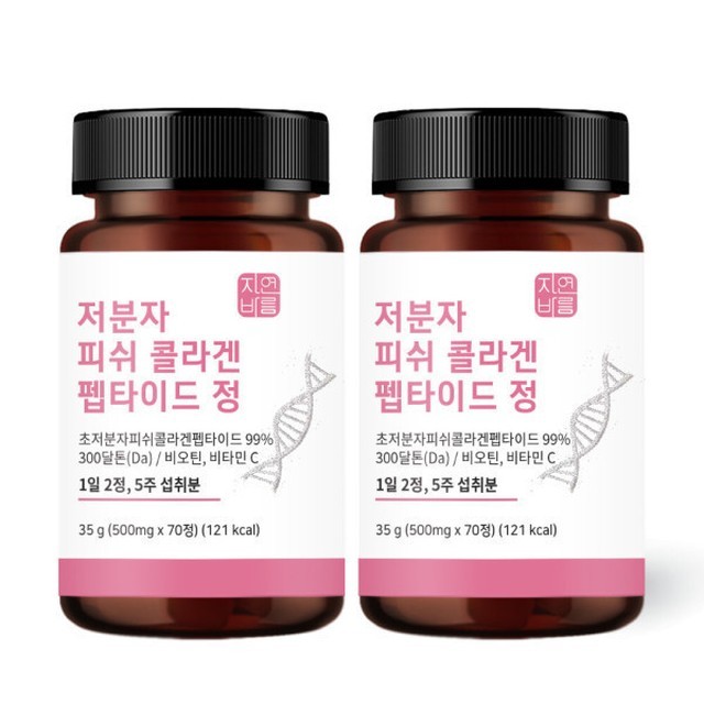 자연바름 이미지