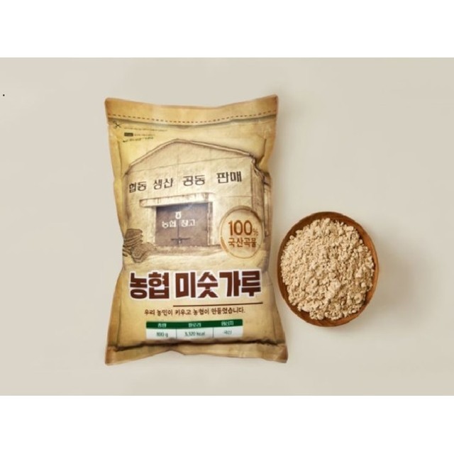 하조대농업협동조합 이미지