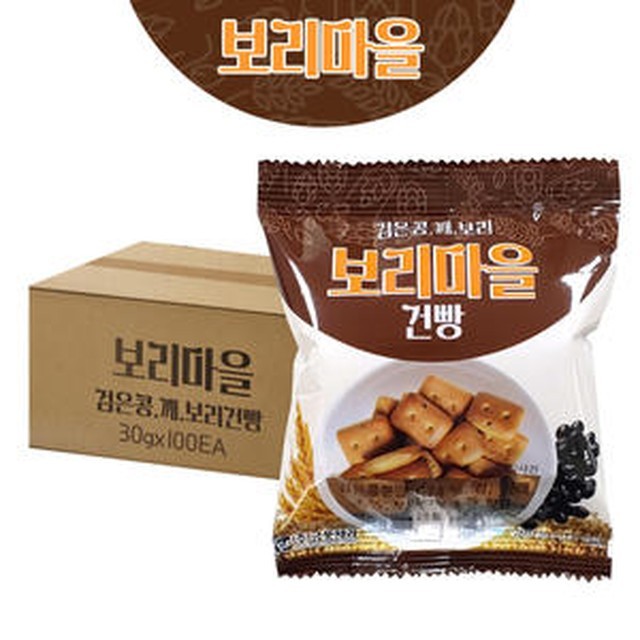 콩보리네 이미지