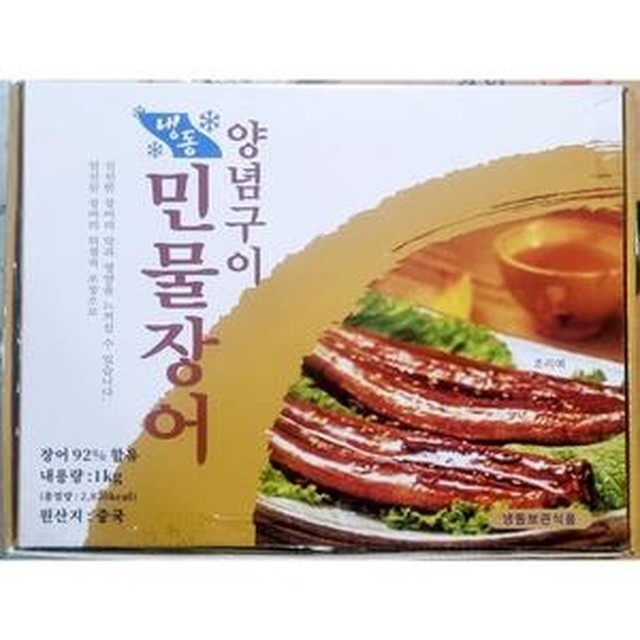 동림식품 이미지