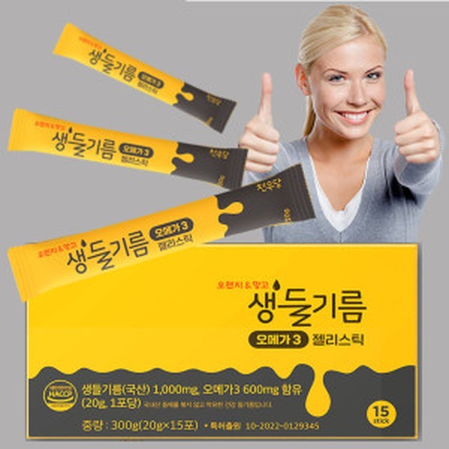 천우당 이미지