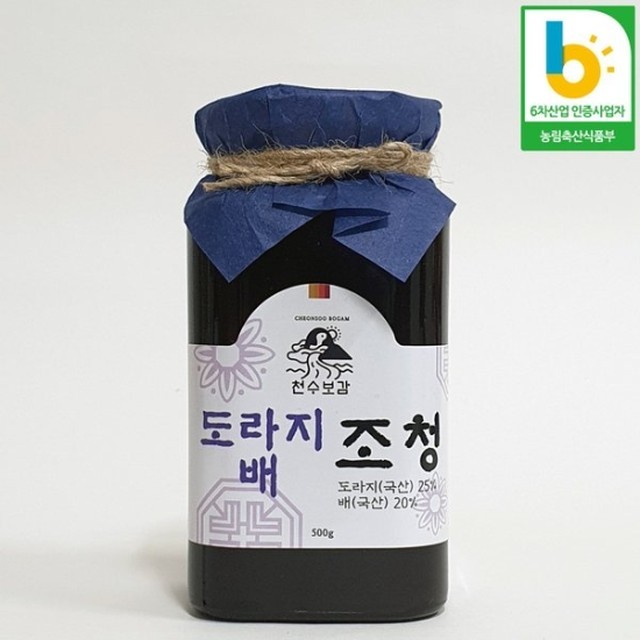 천수누리 이미지