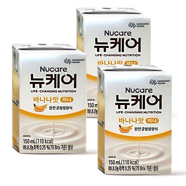 뉴케어 이미지