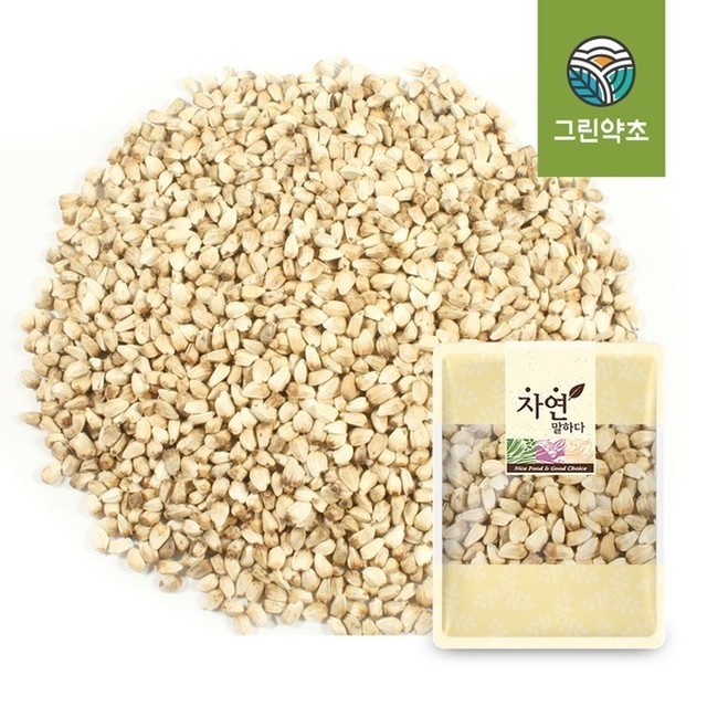 씨 이미지