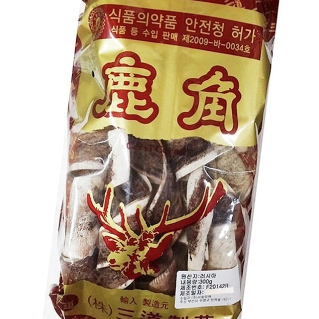 삼도 이미지