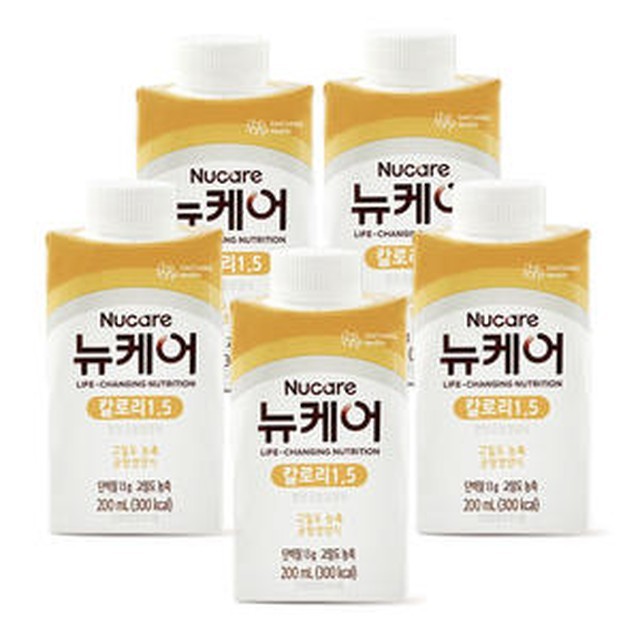 웰라이프 이미지