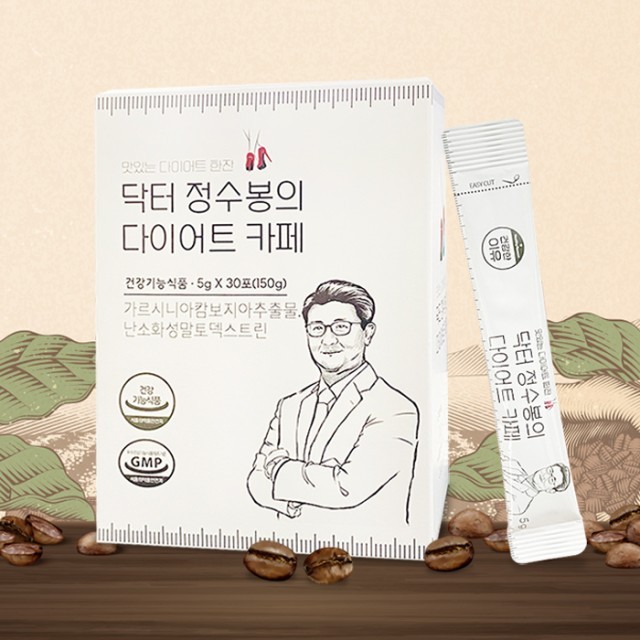 닥터카페 이미지