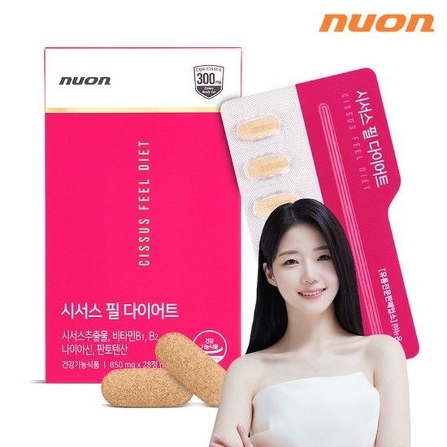 본사공식몰 이미지