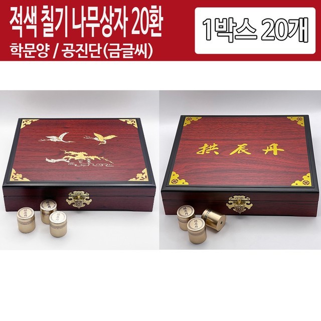 나무상자 이미지