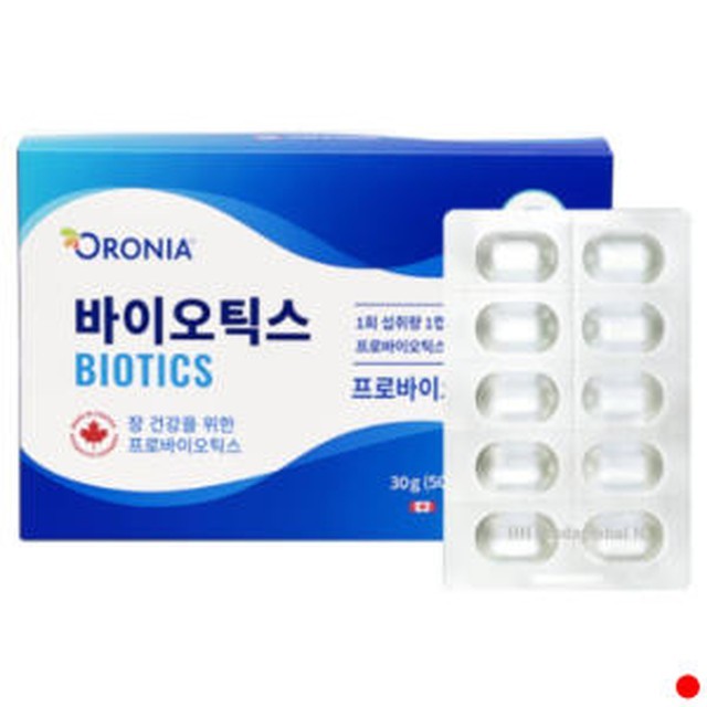 오로니아 이미지