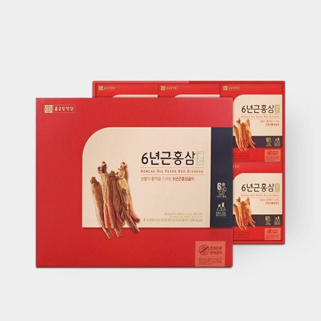 홍삼 이미지