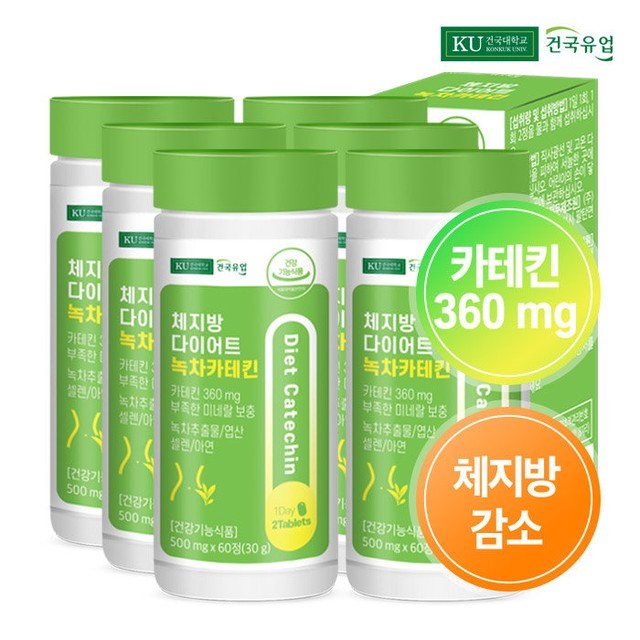 건국유업 이미지