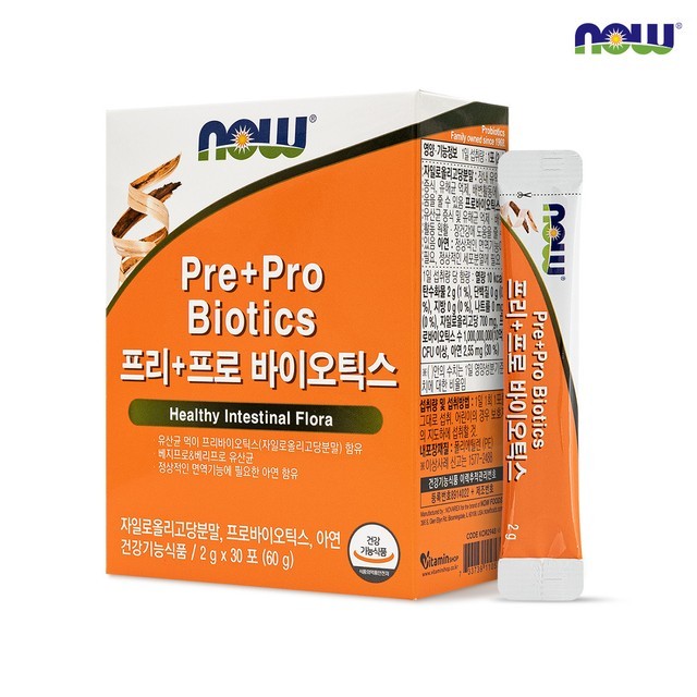 푸드프로 이미지