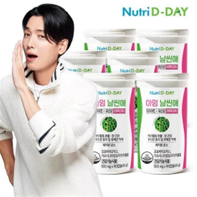 아임디데이 이미지