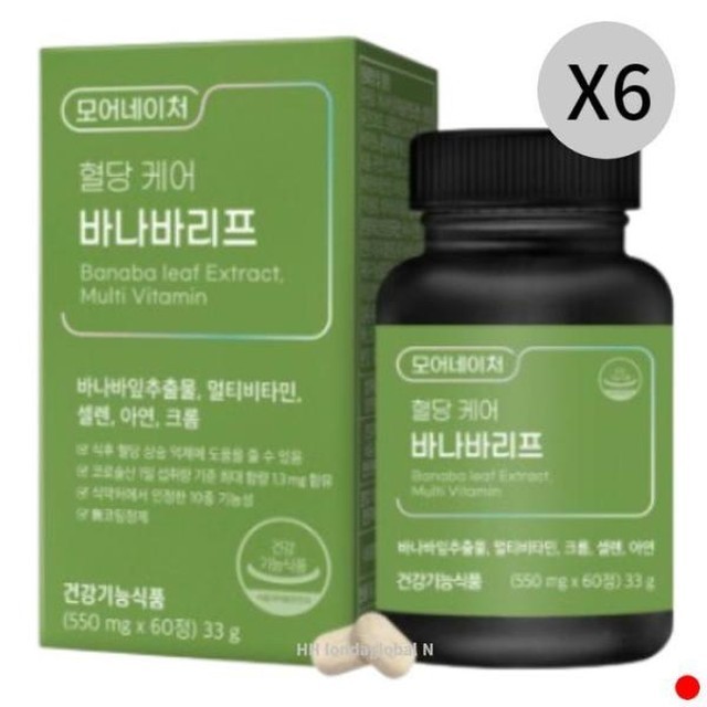 모어케어 이미지