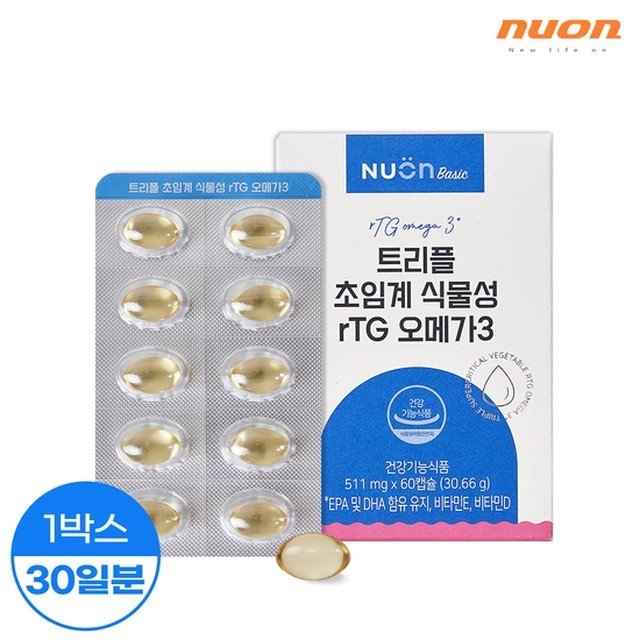 본사공식몰 이미지