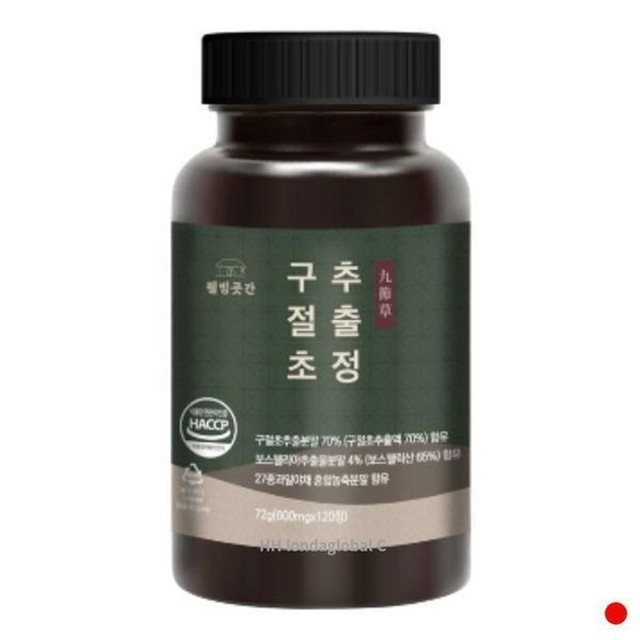 곳간 이미지