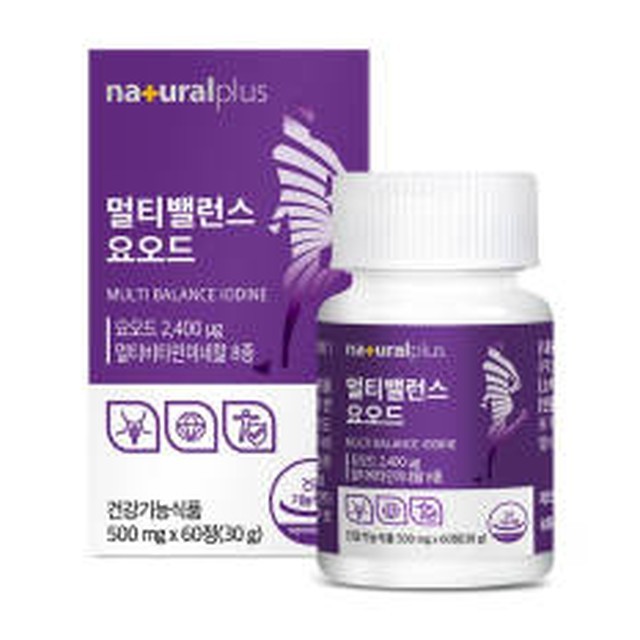 내츄럴 이미지