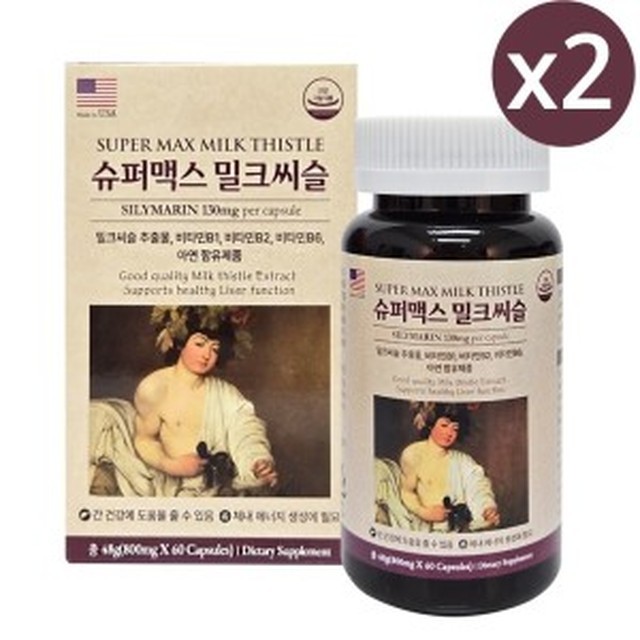 정슈퍼 이미지