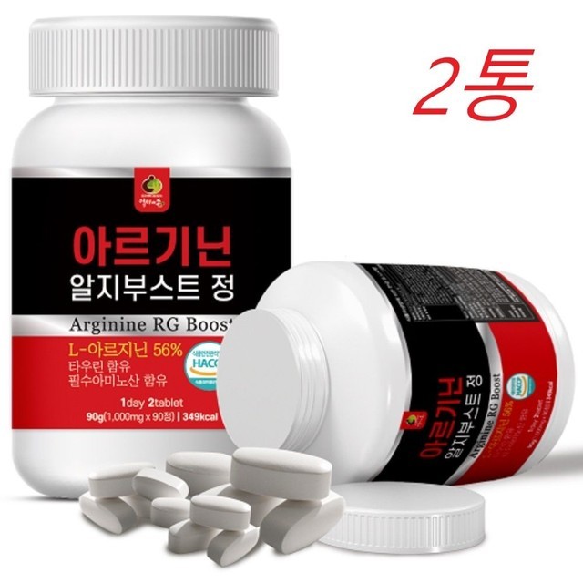 정*환 이미지