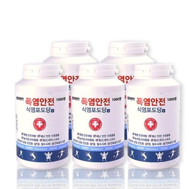 대일식품 이미지