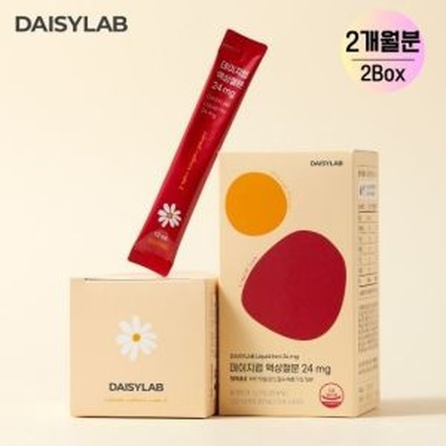데이지랩 이미지