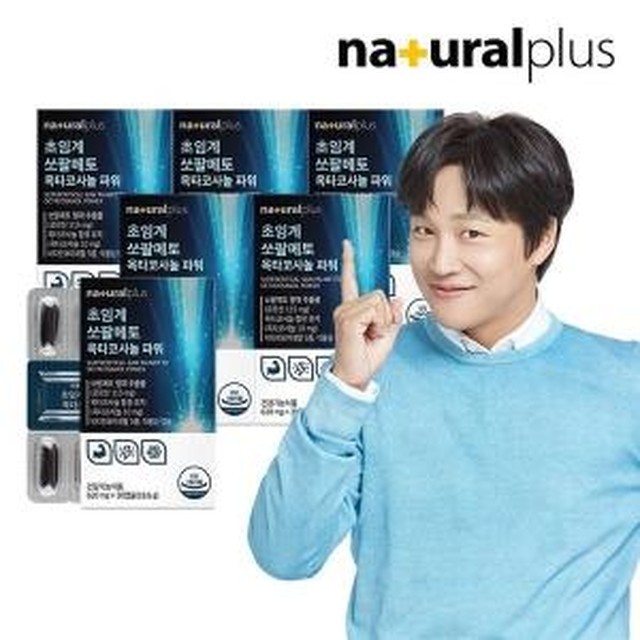 백플러스 이미지