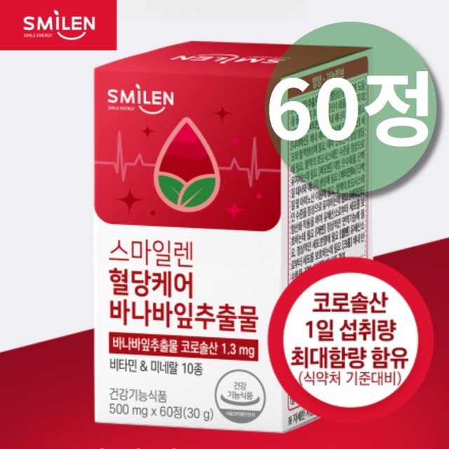 리프 이미지