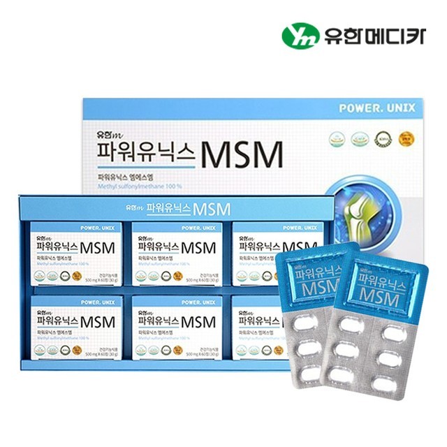 유한 이미지