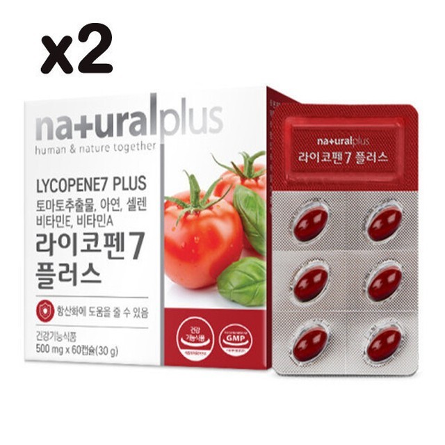 토마토플러스 이미지