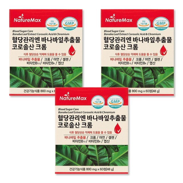 셀렌 이미지