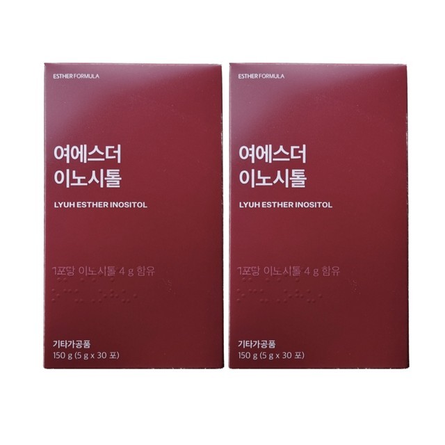 에스더 이미지