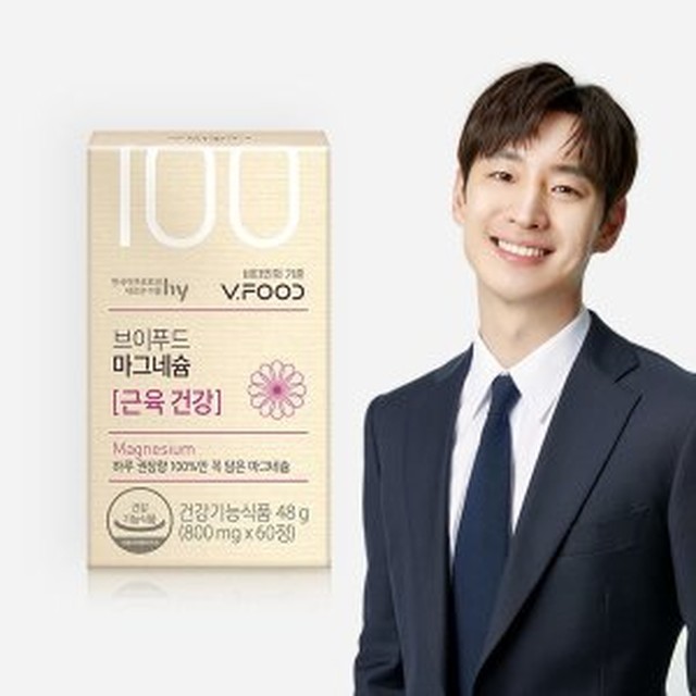 브이푸드 이미지