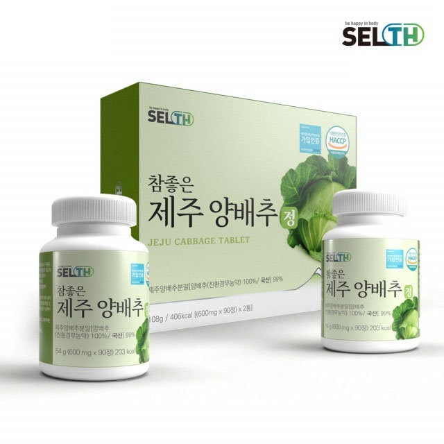 정*환 이미지