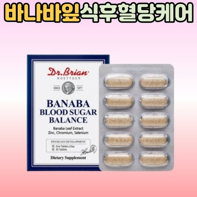 셀렌 이미지