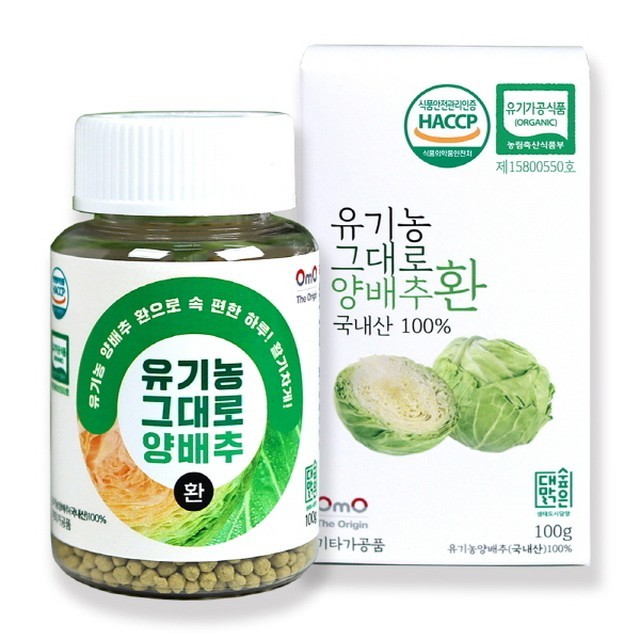 찬들로 이미지