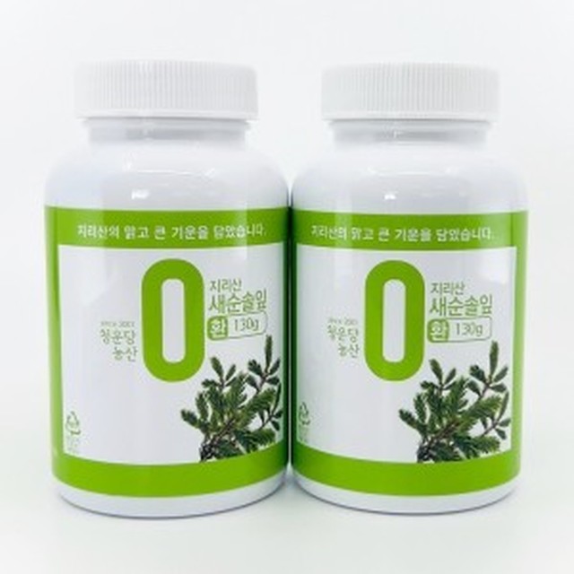 환이랑 이미지